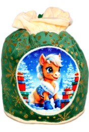 Купить сладкие новогодние подарки в мешочках или рюкзаках в год Лошади