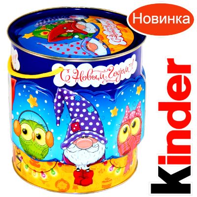 Детский подарок на Новый Год в мягкой игрушке весом 1200 грамм по цене 2094 руб в Судогде