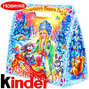  в Судогде