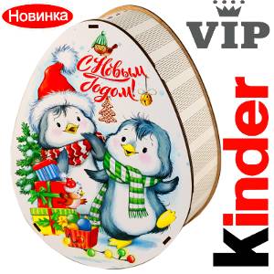 Сладкий новогодний подарок в мягкой игрушке весом 1200 грамм по цене 2520 руб в Судогде