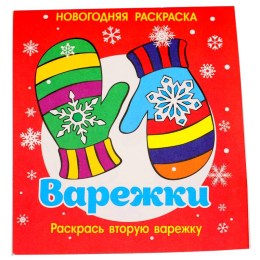  в Судогде