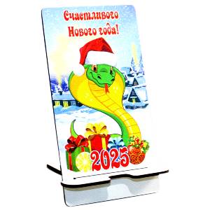  в Судогде