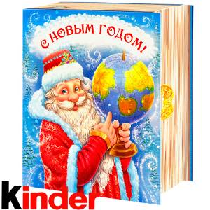 Сладкий новогодний подарок в картонной упаковке весом 820 грамм по цене 2512 руб в Судогде